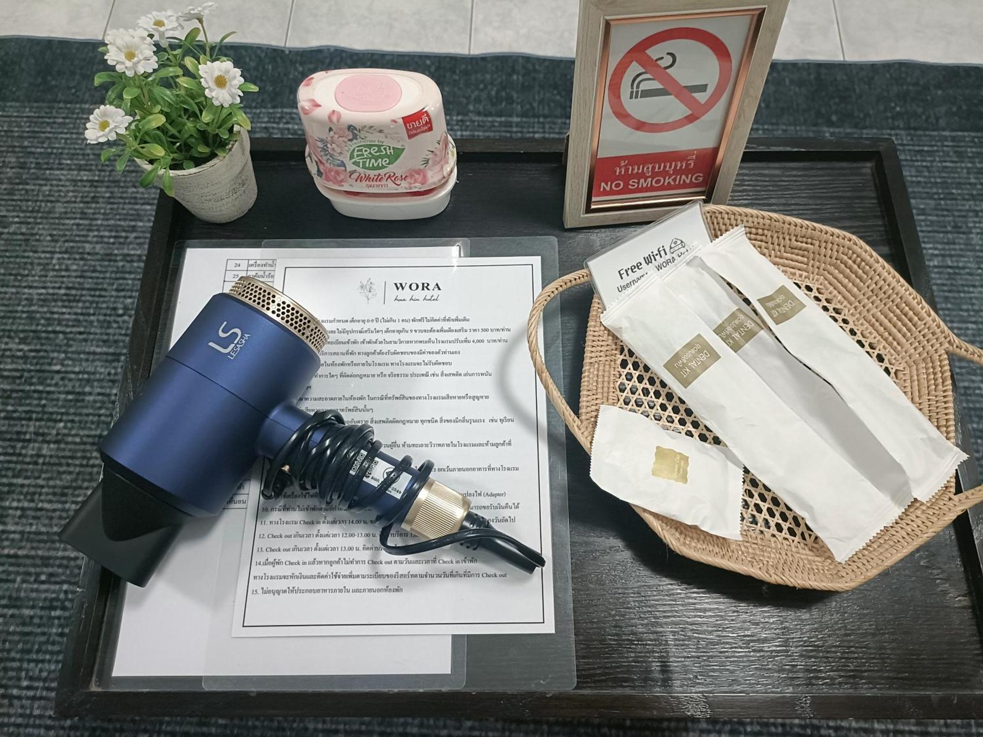 Wora Home Huahin 客房 照片
